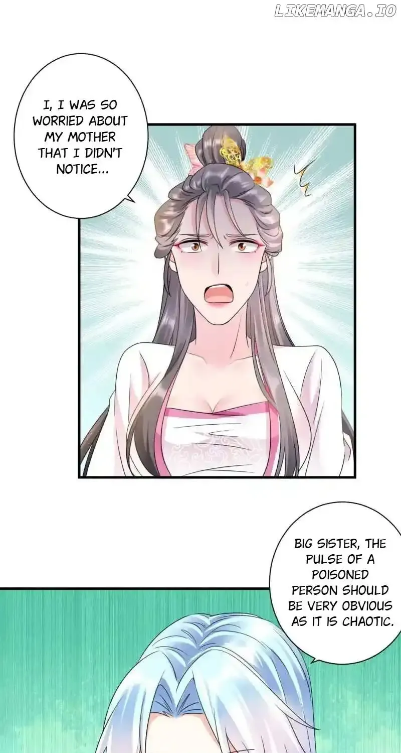 The Cold King’s Beloved Forensic Wife Kainu Manga Chapter 67 Page 6