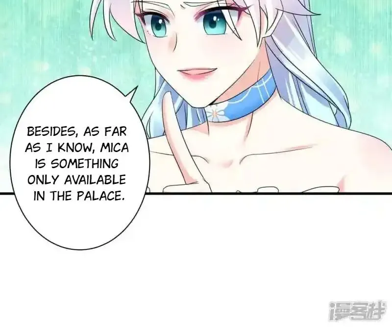 The Cold King’s Beloved Forensic Wife Kainu Manga Chapter 67 Page 7