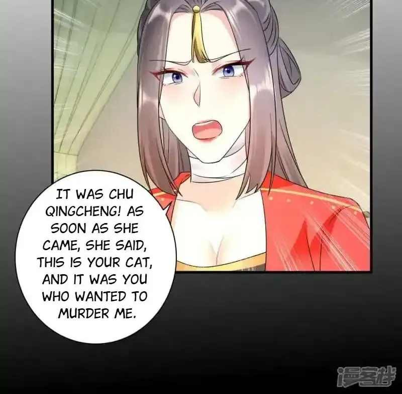 The Cold King’s Beloved Forensic Wife Kainu Manga Chapter 67 Page 11