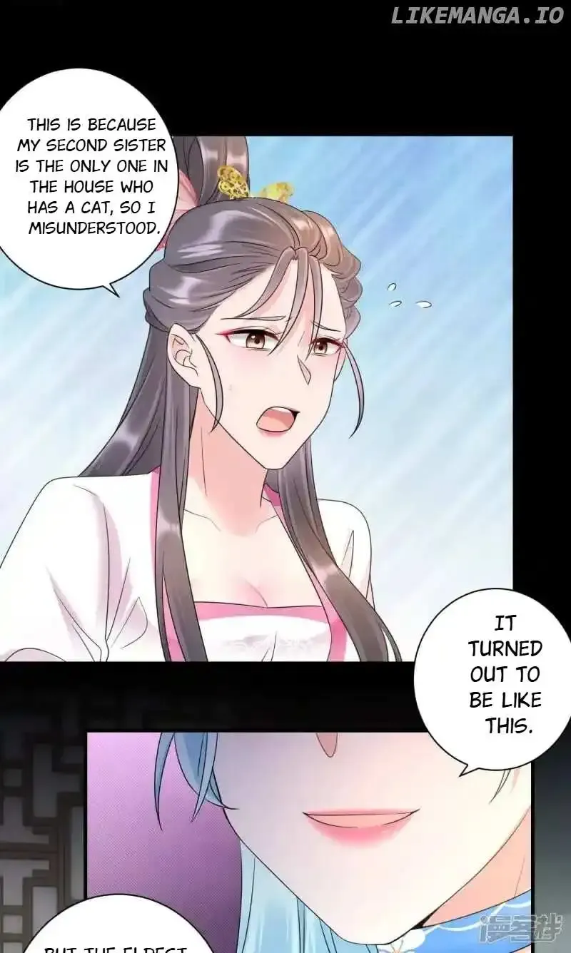 The Cold King’s Beloved Forensic Wife Kainu Manga Chapter 67 Page 12