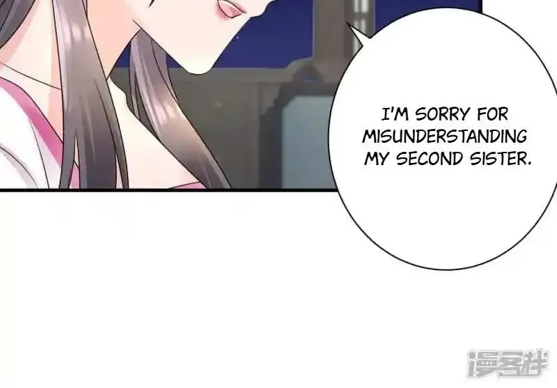 The Cold King’s Beloved Forensic Wife Kainu Manga Chapter 67 Page 21