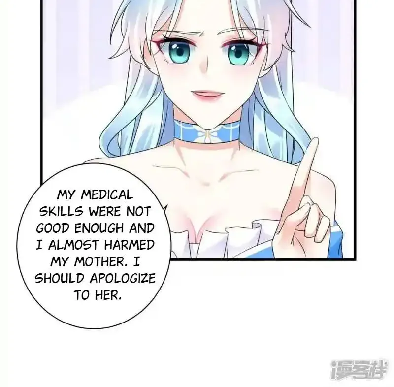 The Cold King’s Beloved Forensic Wife Kainu Manga Chapter 67 Page 23