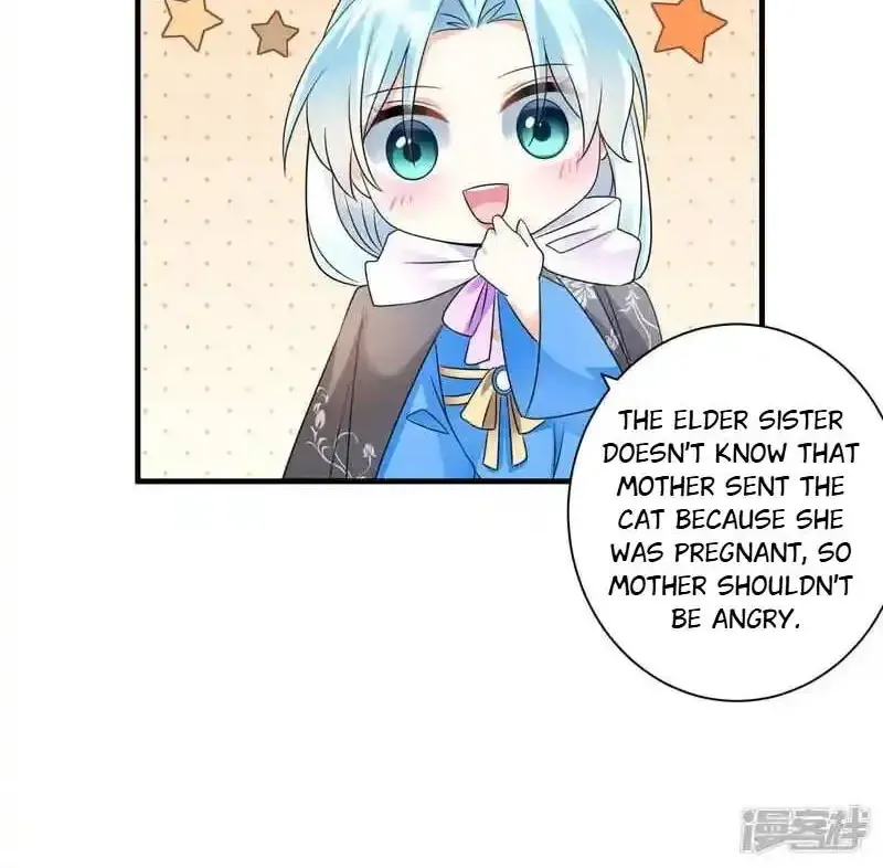 The Cold King’s Beloved Forensic Wife Kainu Manga Chapter 63 Page 30
