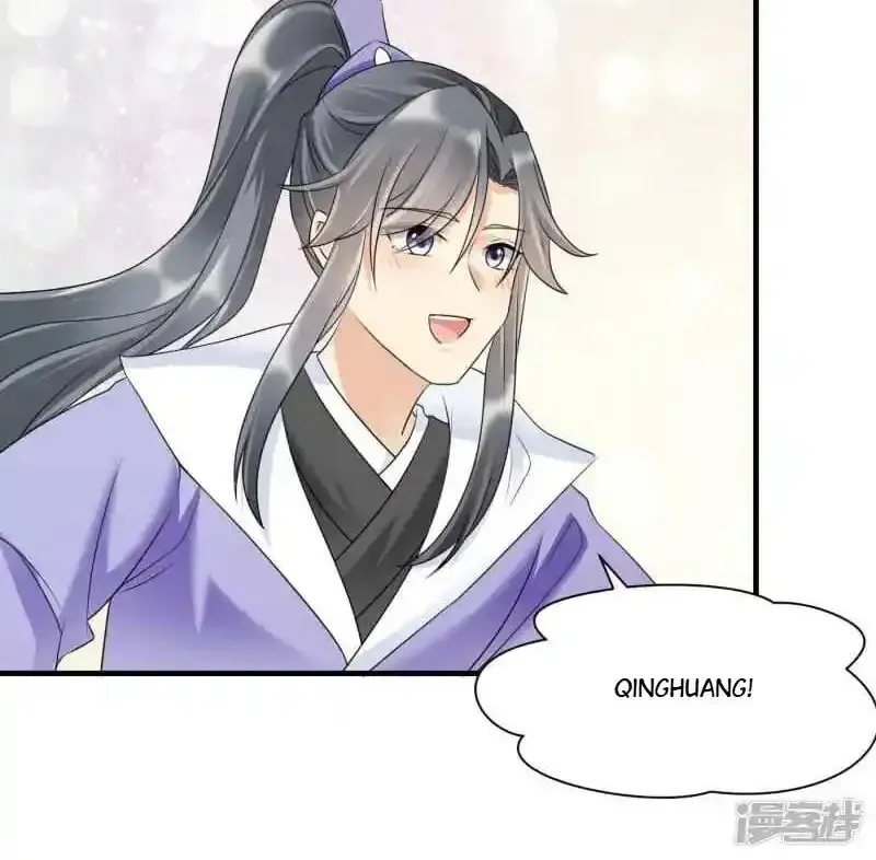 The Cold King’s Beloved Forensic Wife Kainu Manga Chapter 62 Page 9