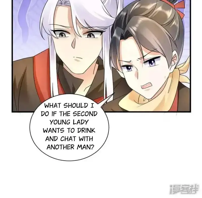The Cold King’s Beloved Forensic Wife Kainu Manga Chapter 62 Page 15