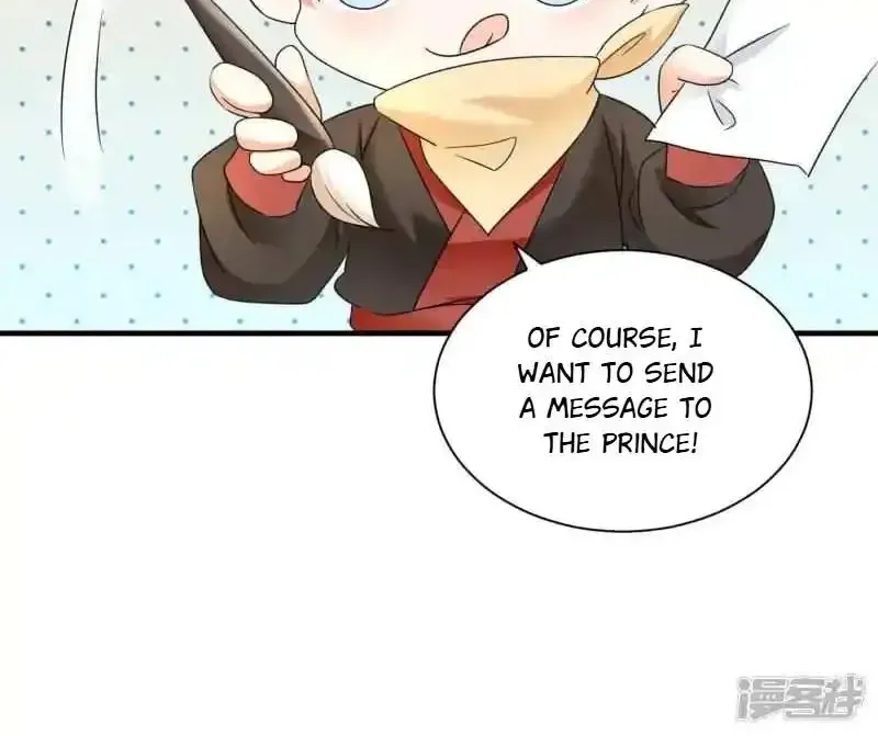 The Cold King’s Beloved Forensic Wife Kainu Manga Chapter 62 Page 19