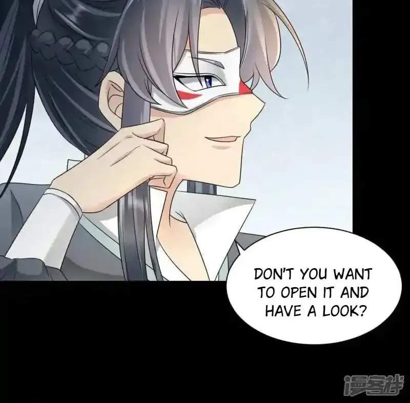The Cold King’s Beloved Forensic Wife Kainu Manga Chapter 62 Page 25