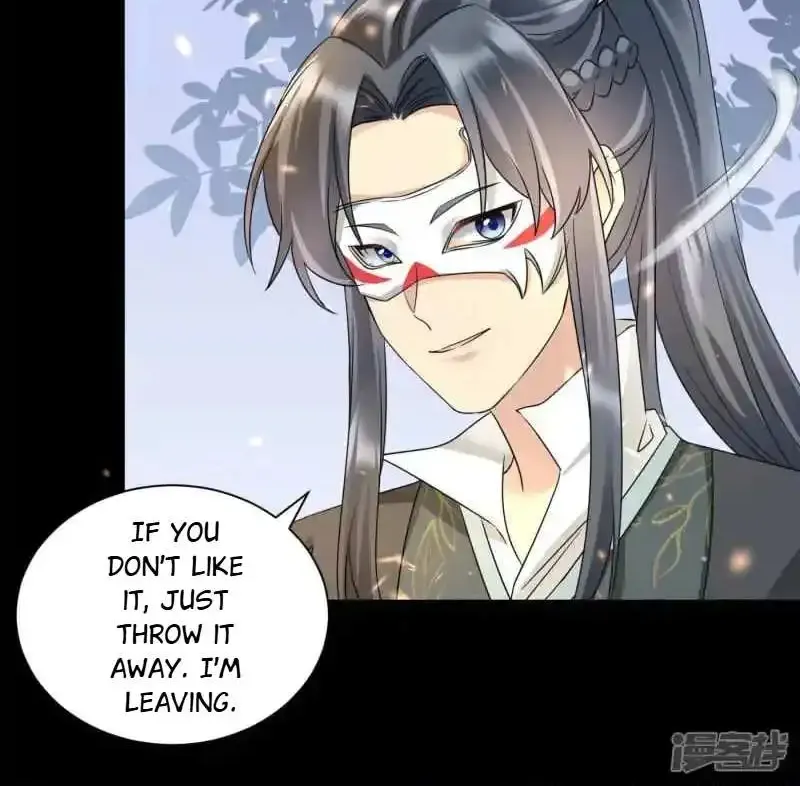 The Cold King’s Beloved Forensic Wife Kainu Manga Chapter 62 Page 29