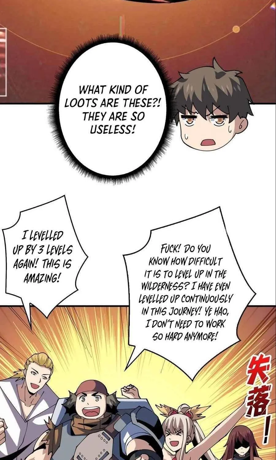 It Starts with a kingpin account Kainu Manga Chapter 109 Page 27