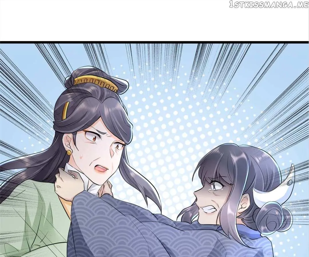 The Cold King’s Beloved Forensic Wife Kainu Manga Chapter 31 Page 13