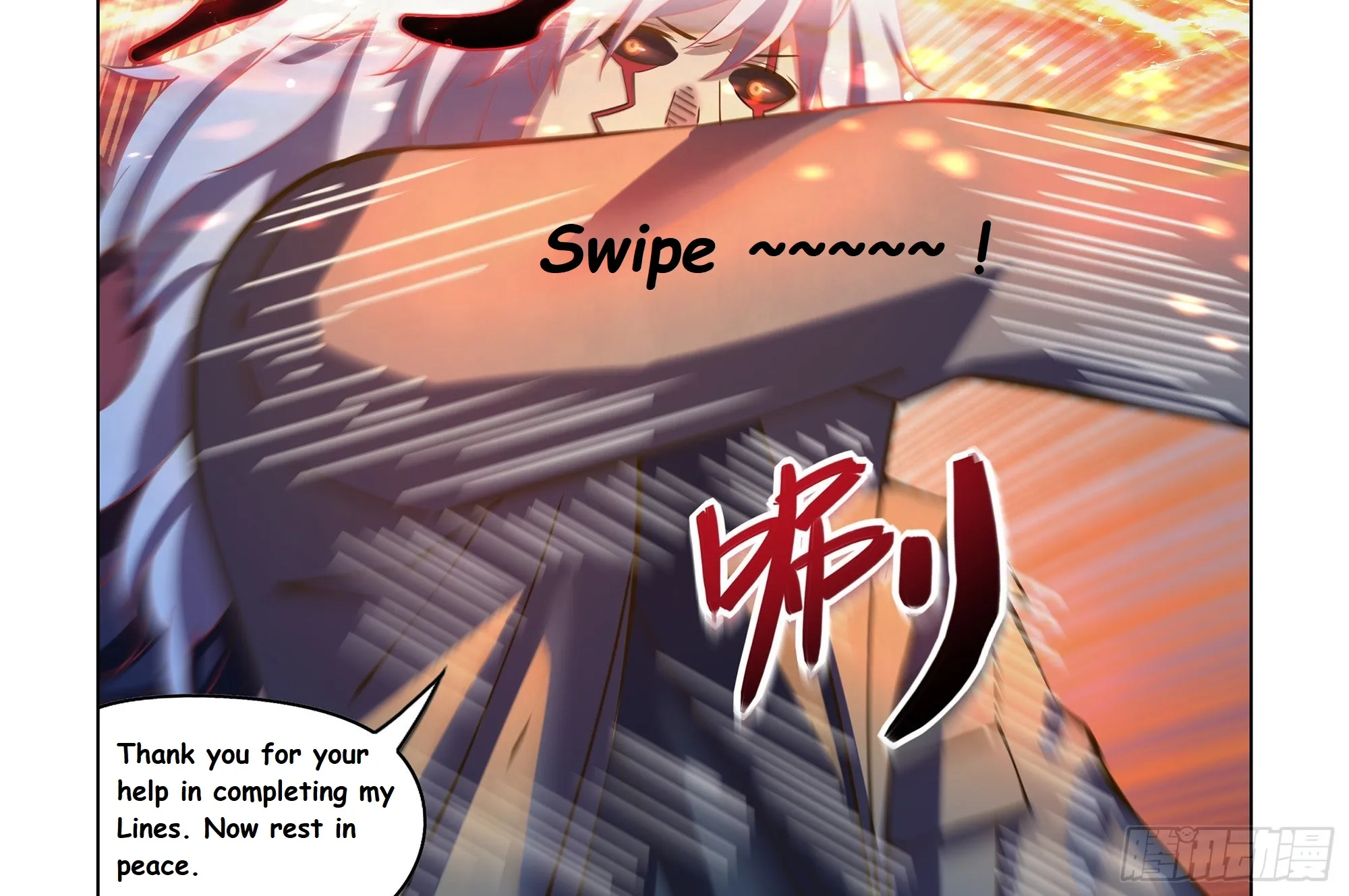 Moshi Fanren Kainu Manga Chapter 487 Page 22