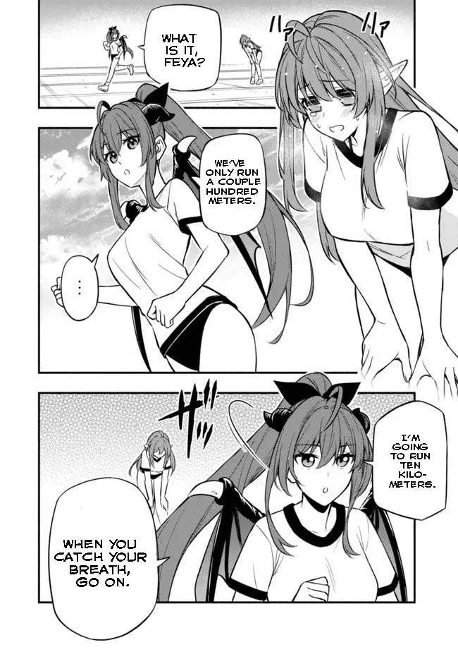 The Demon King's Educator -The Common Teacher Who Has Been Exiled From The Brave Academy Becomes A Private Teacher For The Devil's Daughters- Kainu Manga Chapter 7 Page 23