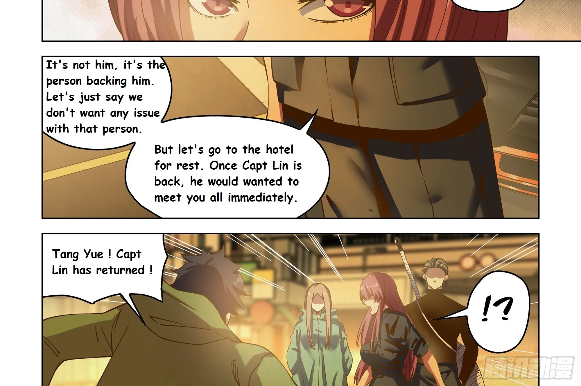 Moshi Fanren Kainu Manga Chapter 486 Page 39