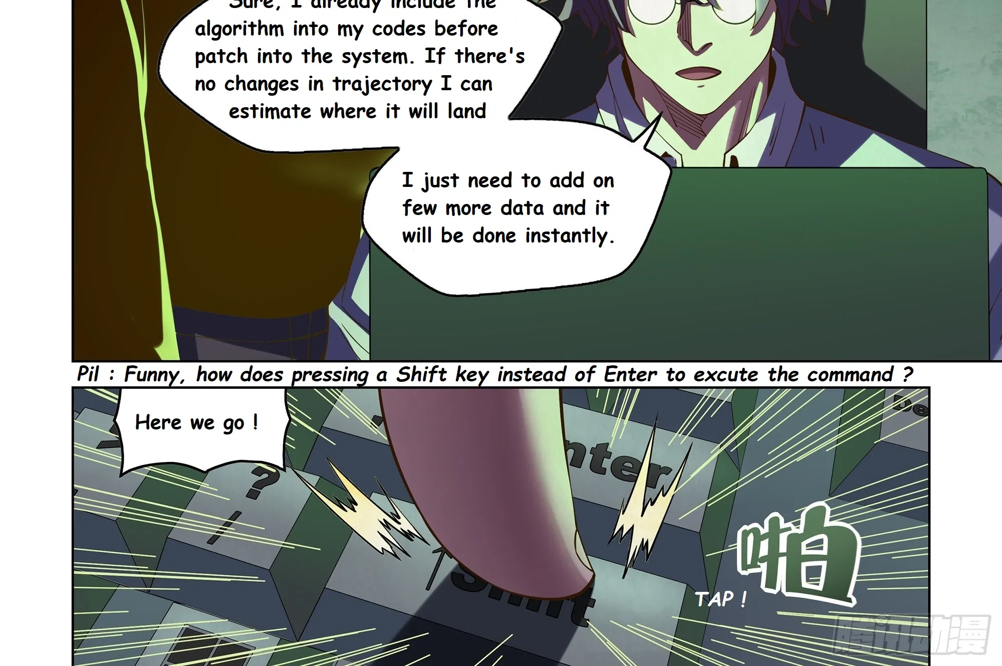Moshi Fanren Kainu Manga Chapter 483 Page 15
