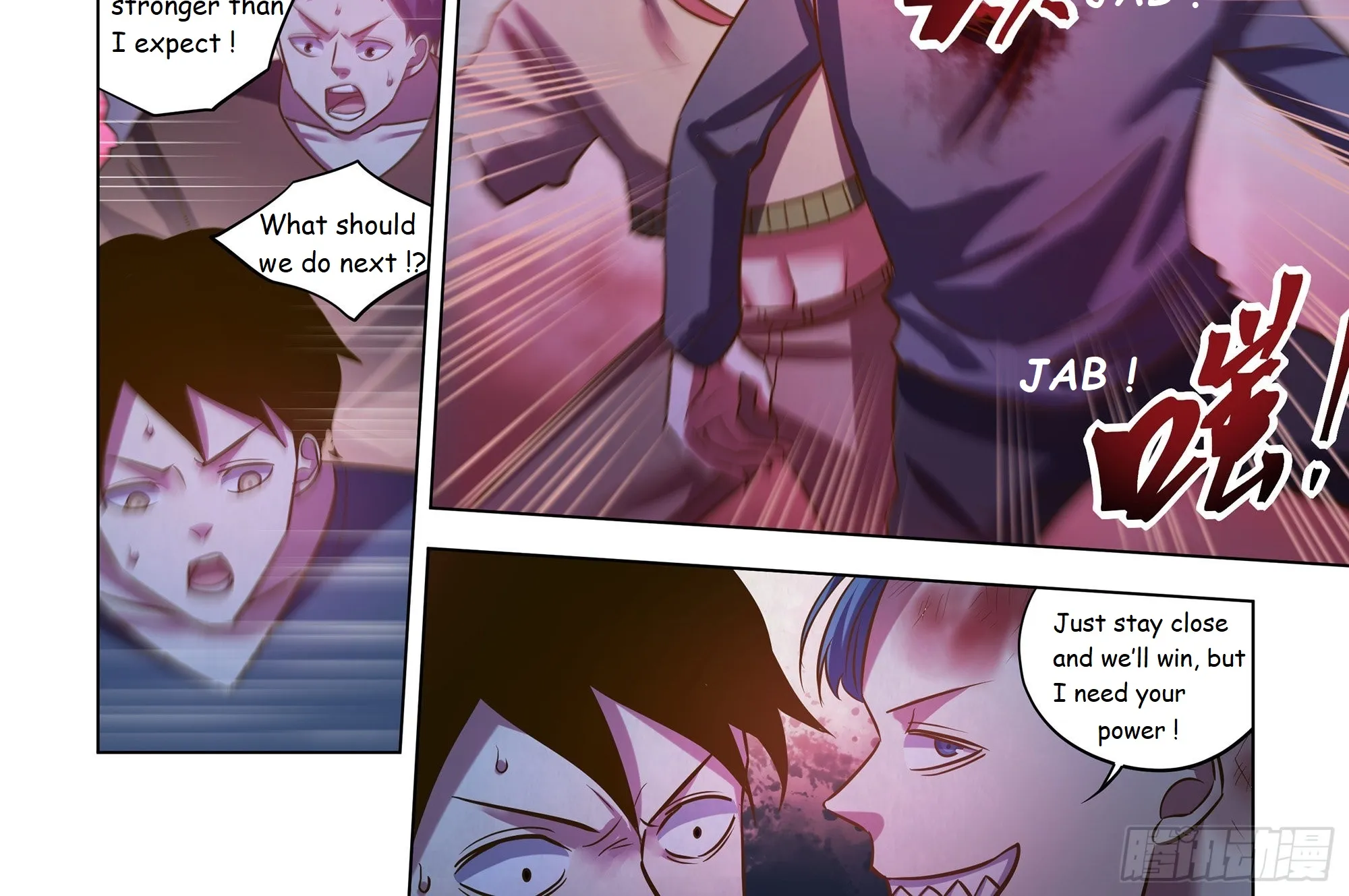 Moshi Fanren Kainu Manga Chapter 479 Page 10