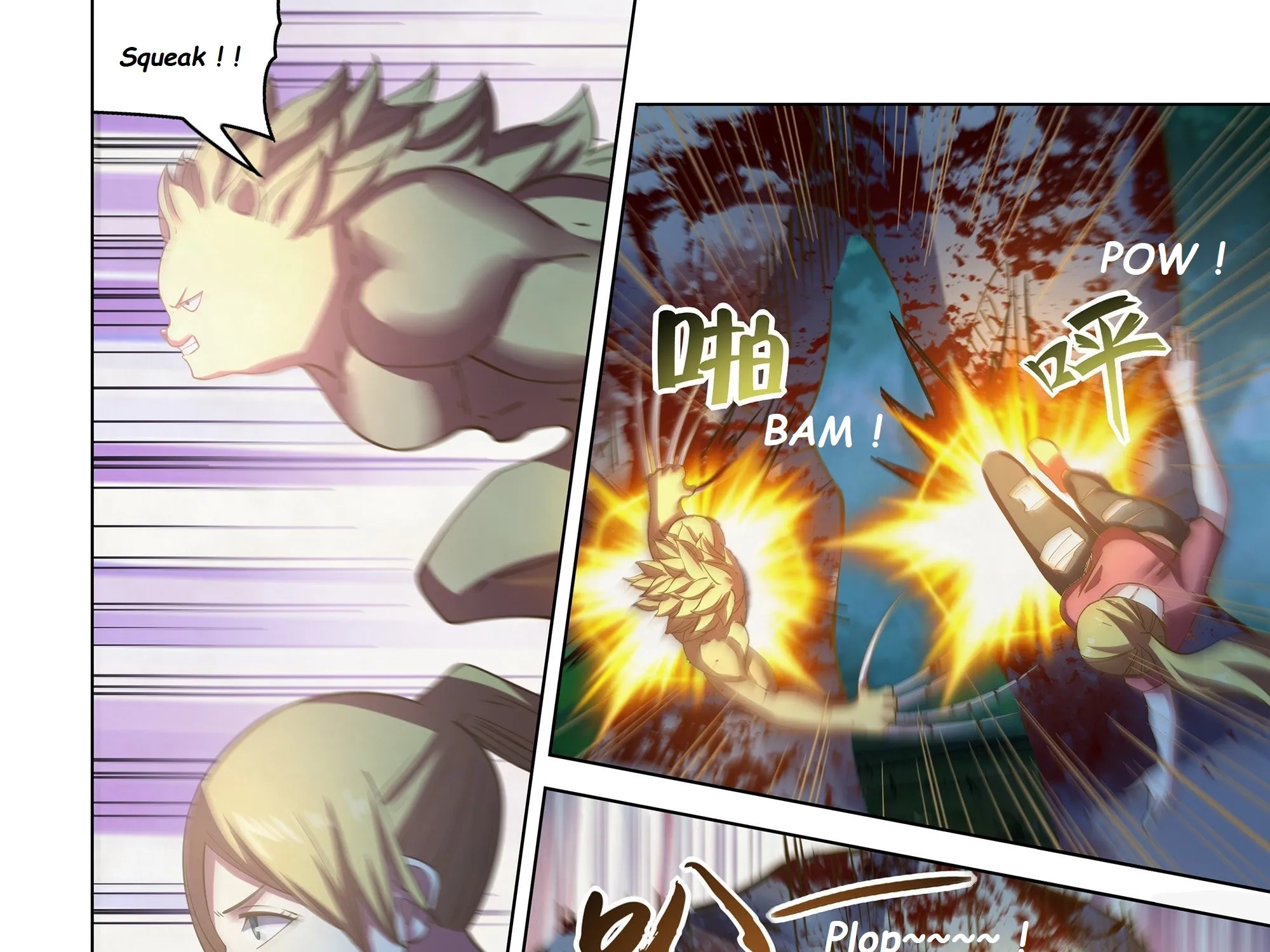 Moshi Fanren Kainu Manga Chapter 477 Page 29