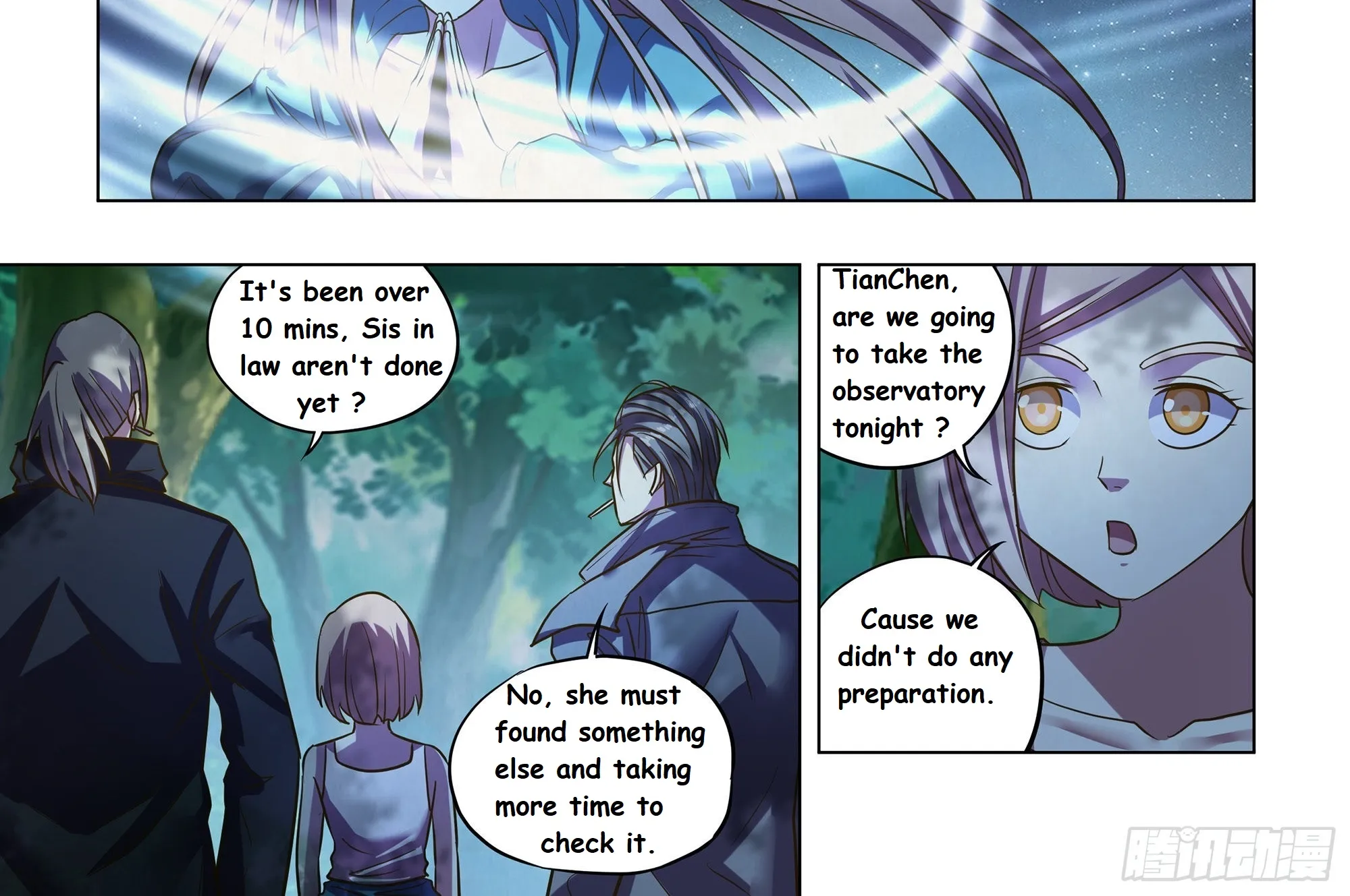 Moshi Fanren Kainu Manga Chapter 476 Page 2
