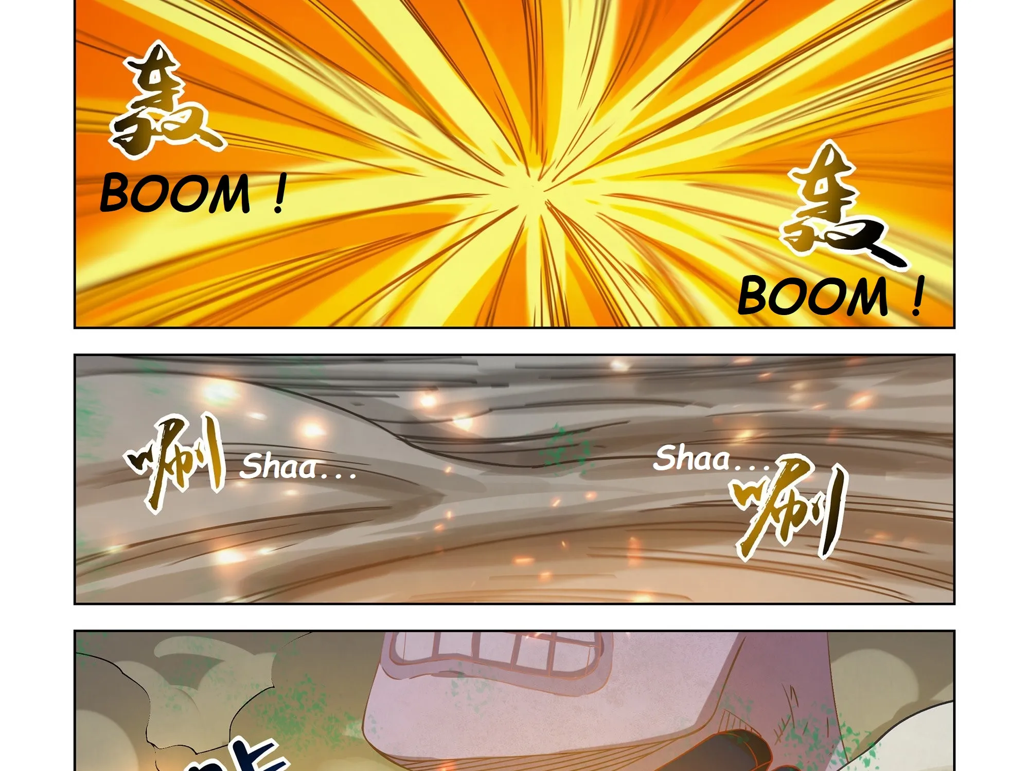 Moshi Fanren Kainu Manga Chapter 449 Page 15