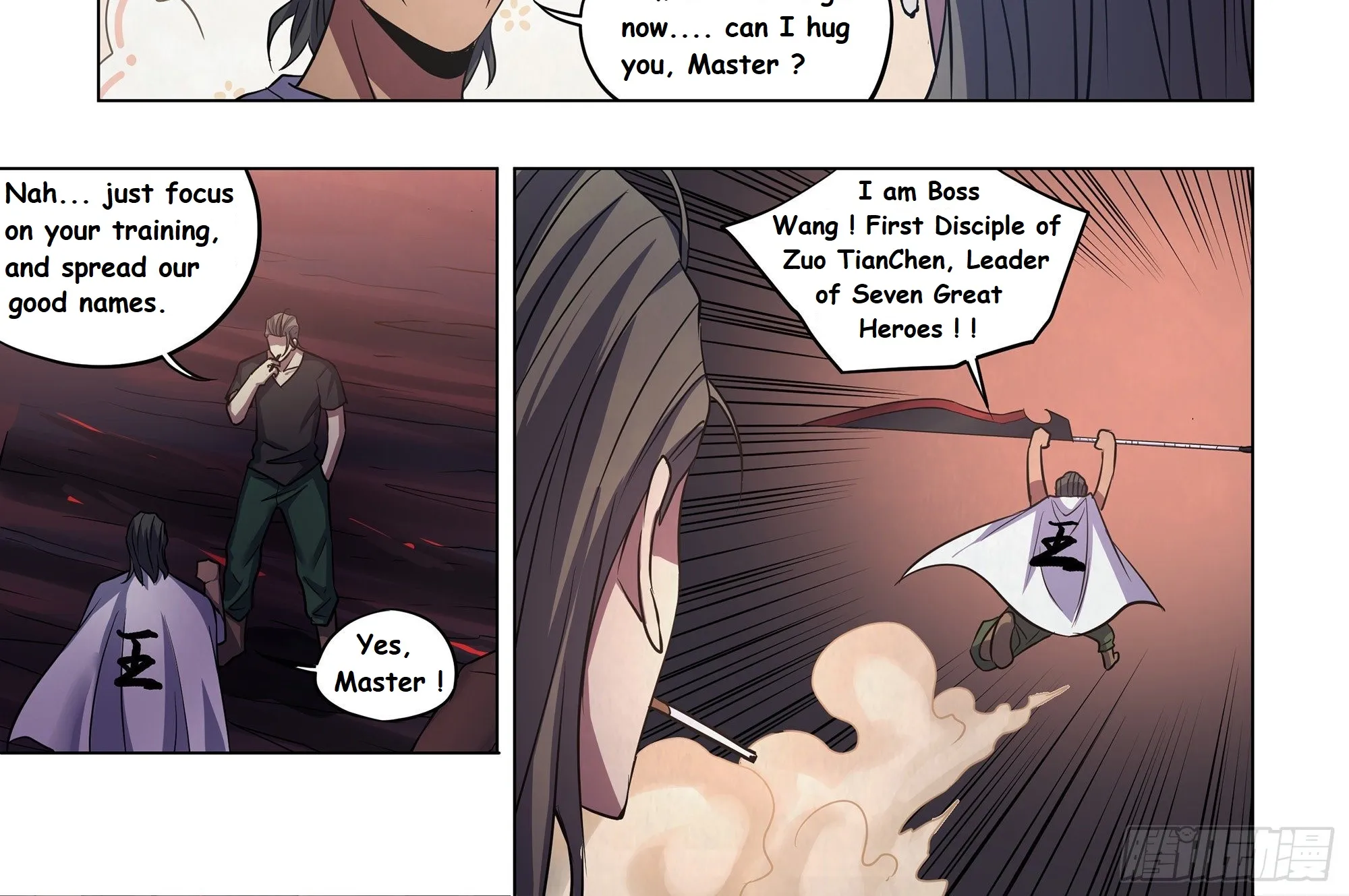 Moshi Fanren Kainu Manga Chapter 426 Page 15