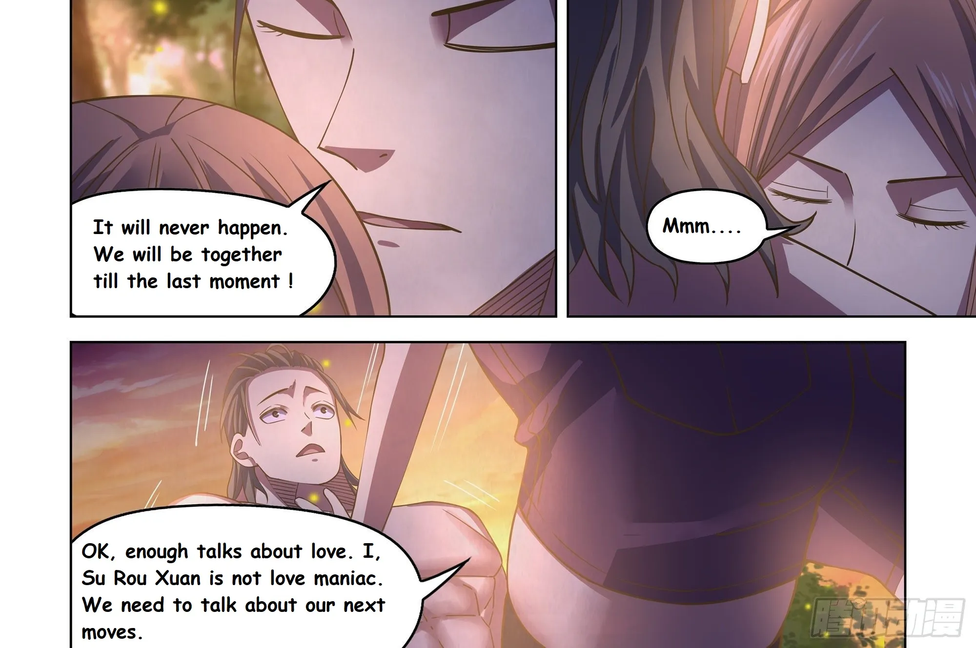 Moshi Fanren Kainu Manga Chapter 419 Page 15