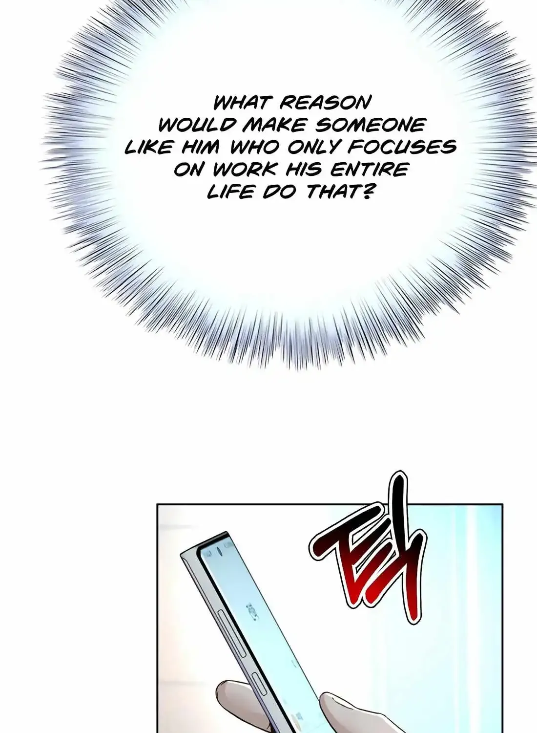 Judge Lee Han Young Kainu Manga Chapter 148 Page 26