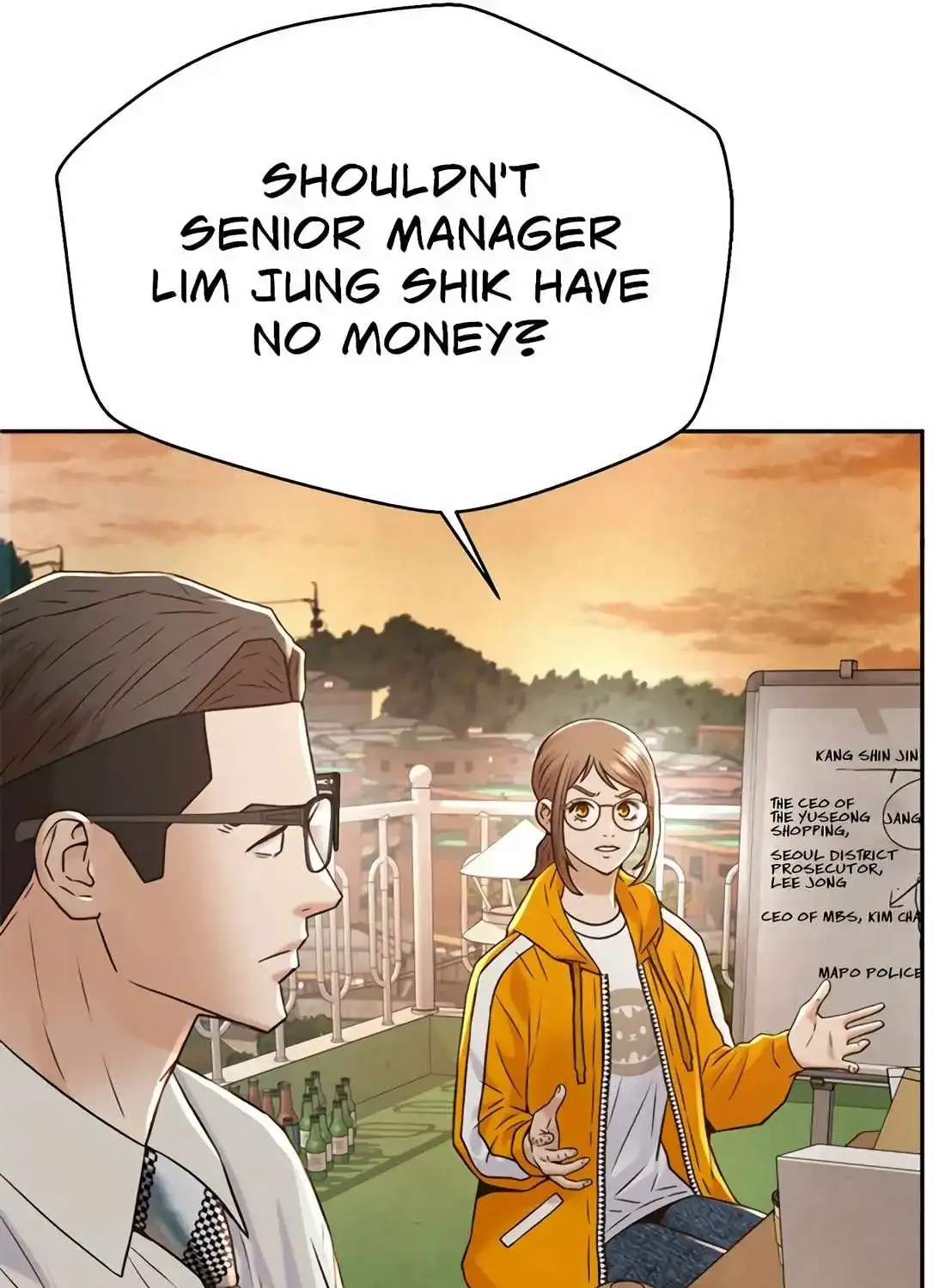 Judge Lee Han Young Kainu Manga Chapter 148 Page 74