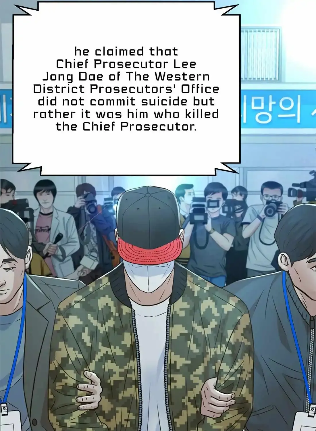 Judge Lee Han Young Kainu Manga Chapter 148 Page 92