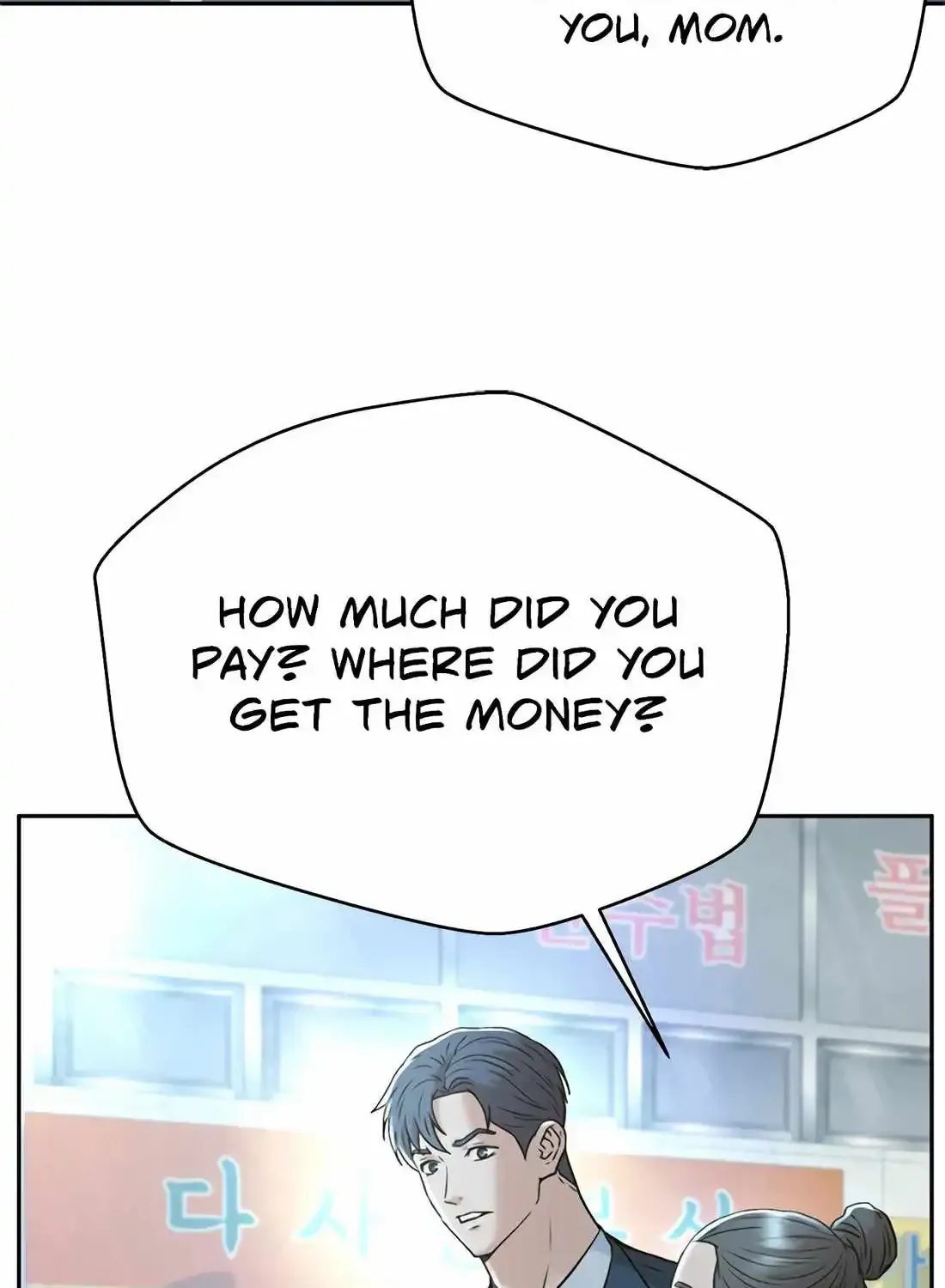 Judge Lee Han Young Kainu Manga Chapter 148 Page 106