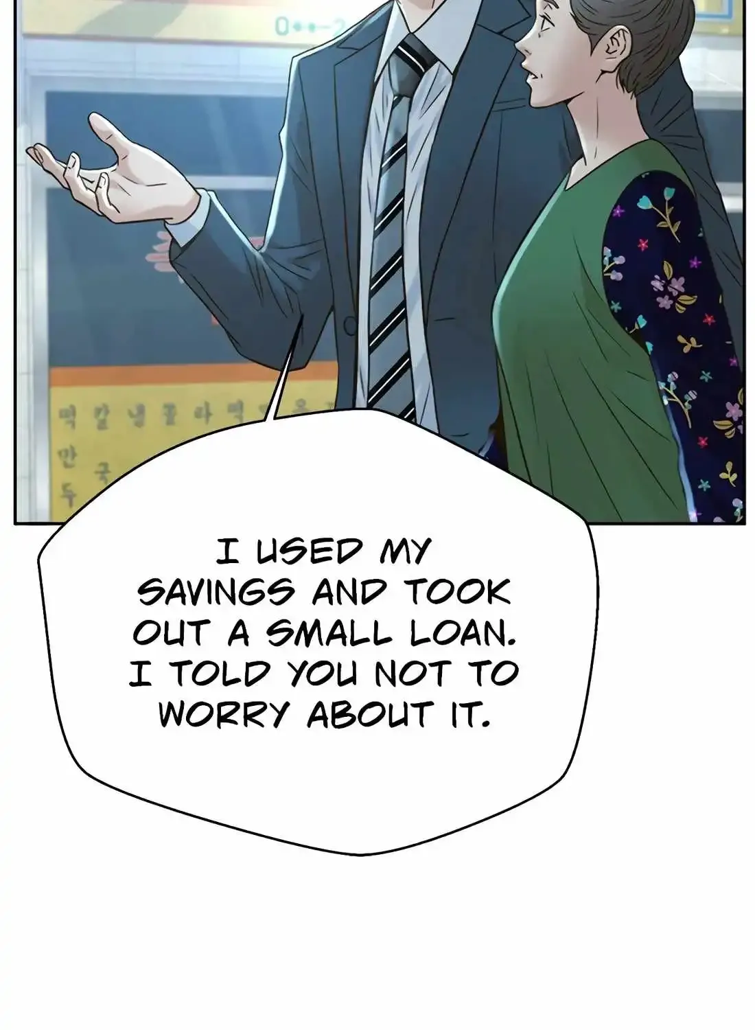 Judge Lee Han Young Kainu Manga Chapter 148 Page 107
