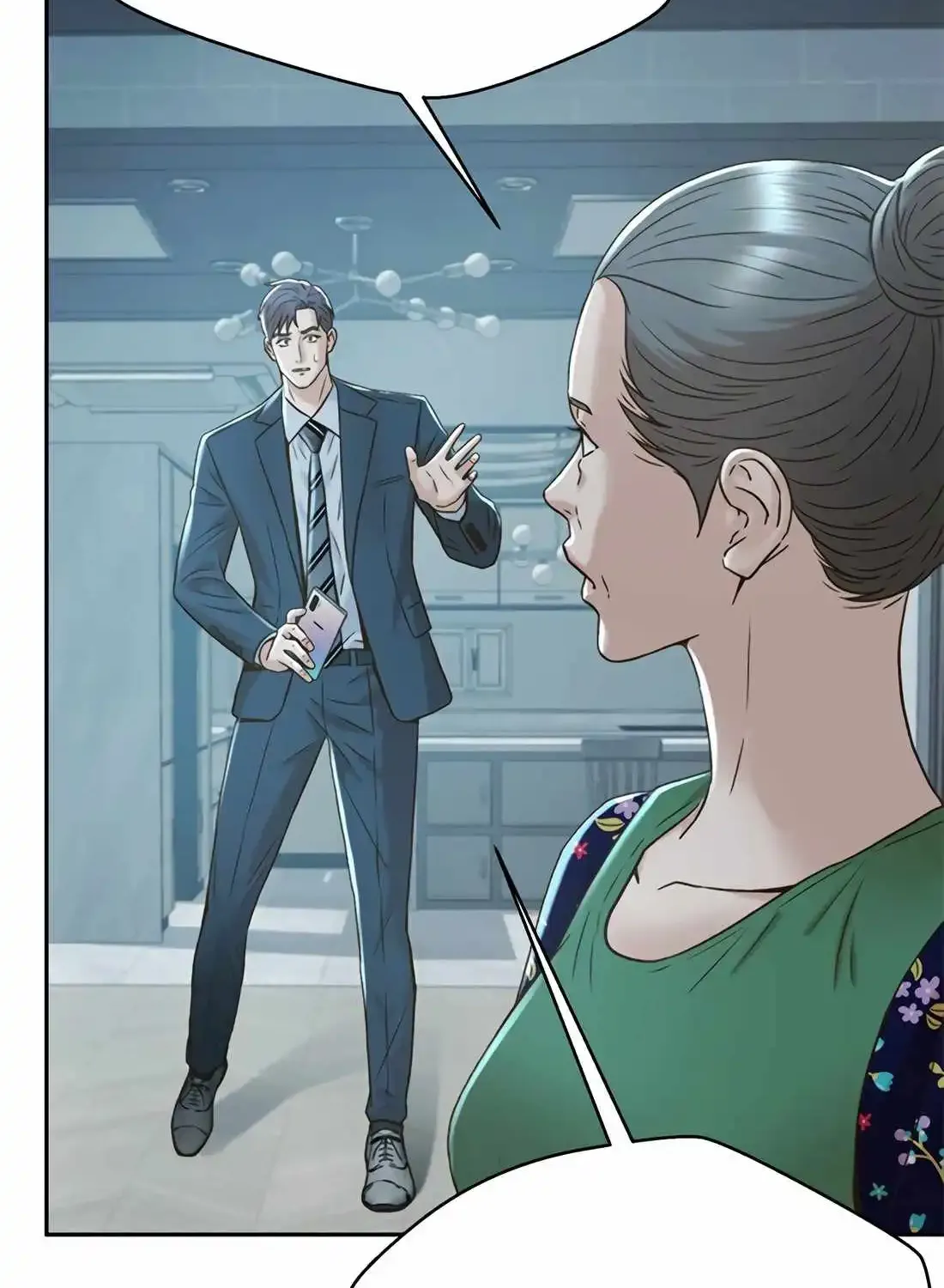 Judge Lee Han Young Kainu Manga Chapter 148 Page 114
