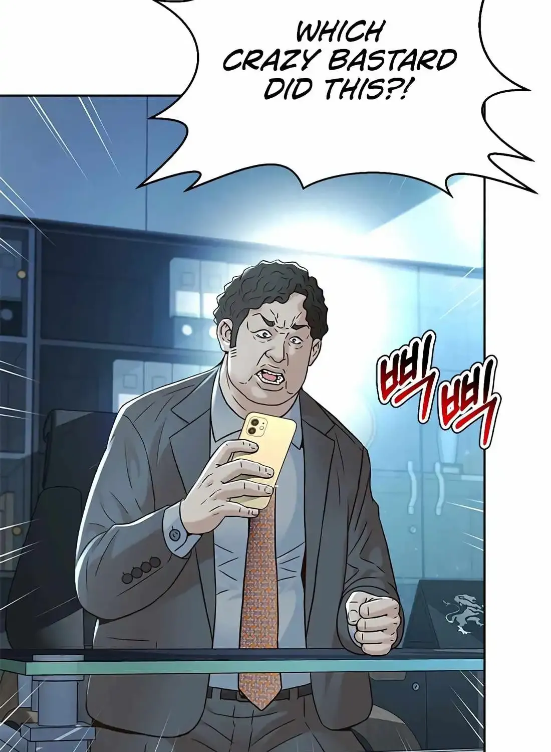 Judge Lee Han Young Kainu Manga Chapter 146 Page 35