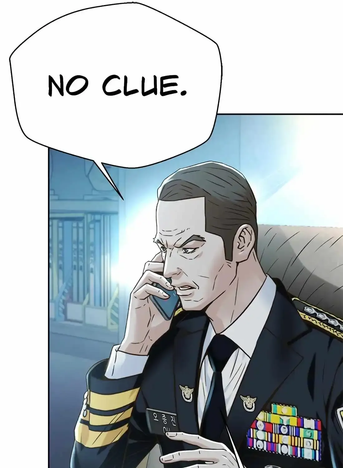 Judge Lee Han Young Kainu Manga Chapter 146 Page 39