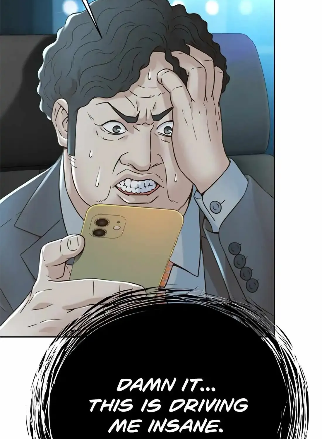 Judge Lee Han Young Kainu Manga Chapter 146 Page 41