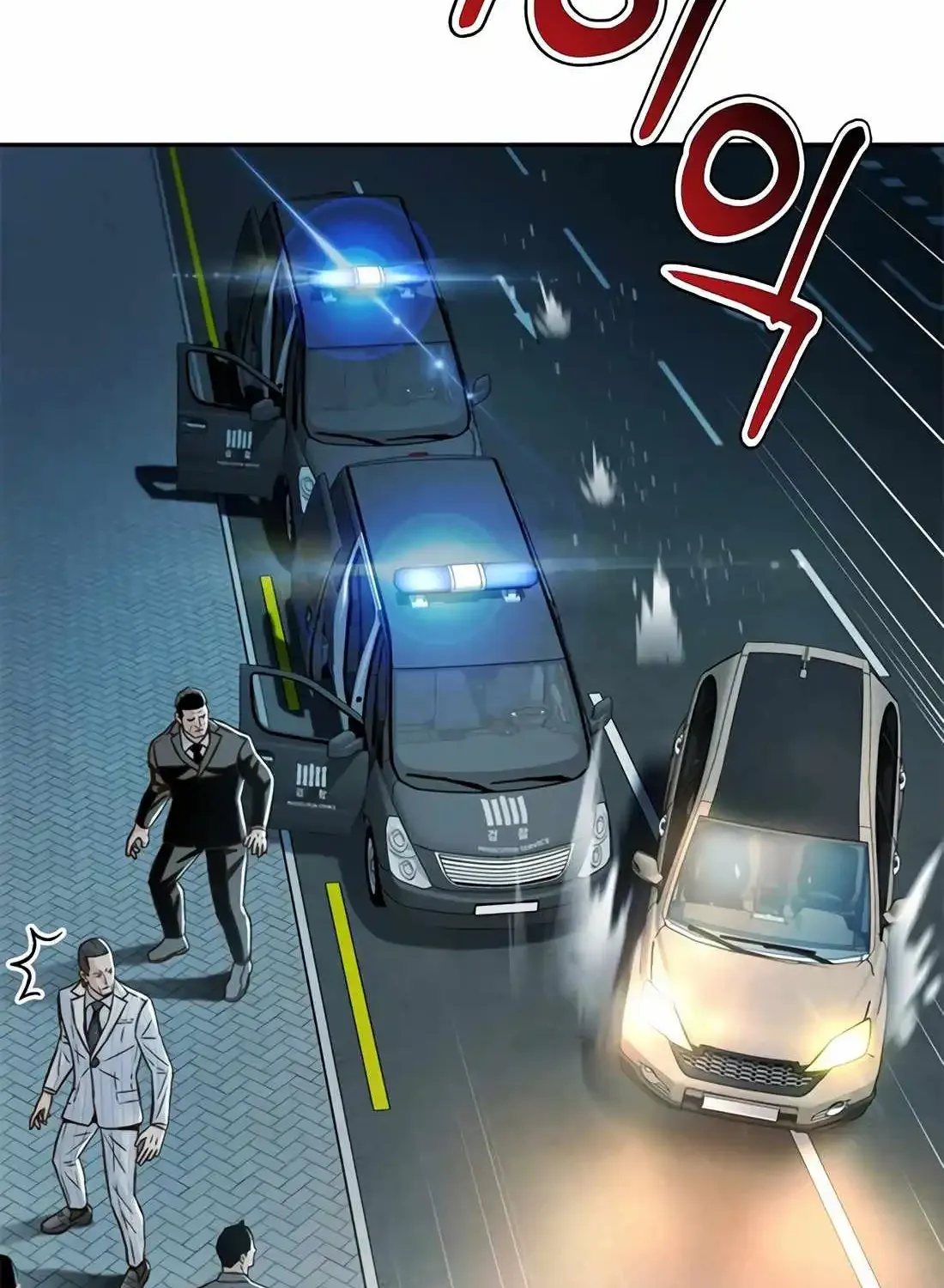 Judge Lee Han Young Kainu Manga Chapter 146 Page 64