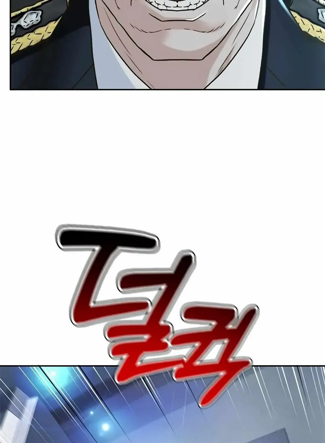 Judge Lee Han Young Kainu Manga Chapter 145 Page 48