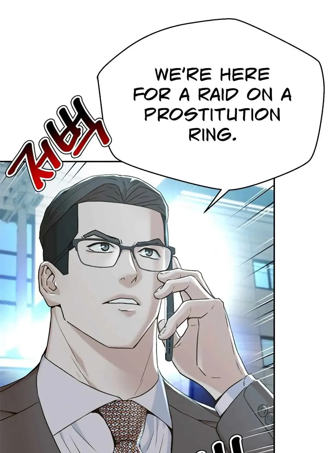 Judge Lee Han Young Kainu Manga Chapter 145 Page 74