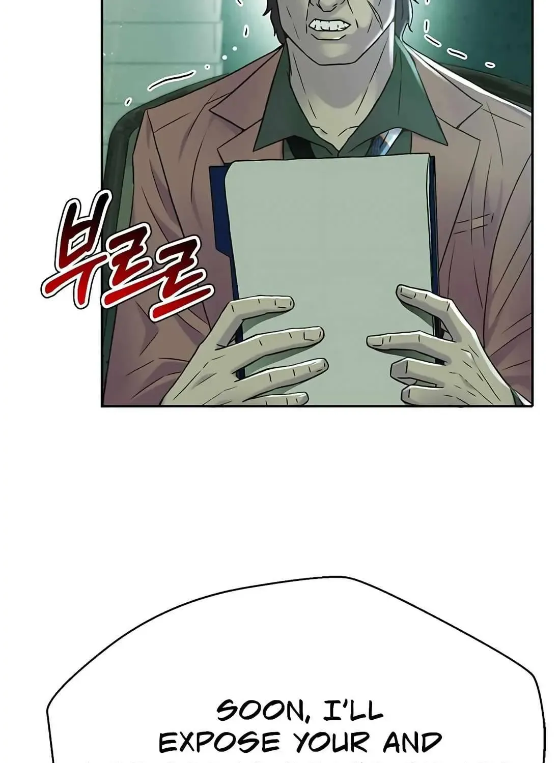 Judge Lee Han Young Kainu Manga Chapter 145 Page 96