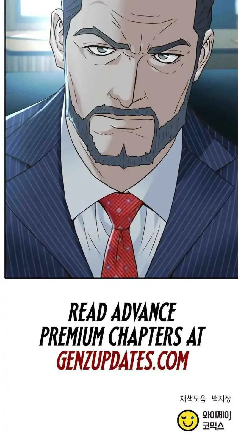 Judge Lee Han Young Kainu Manga Chapter 144 Page 111