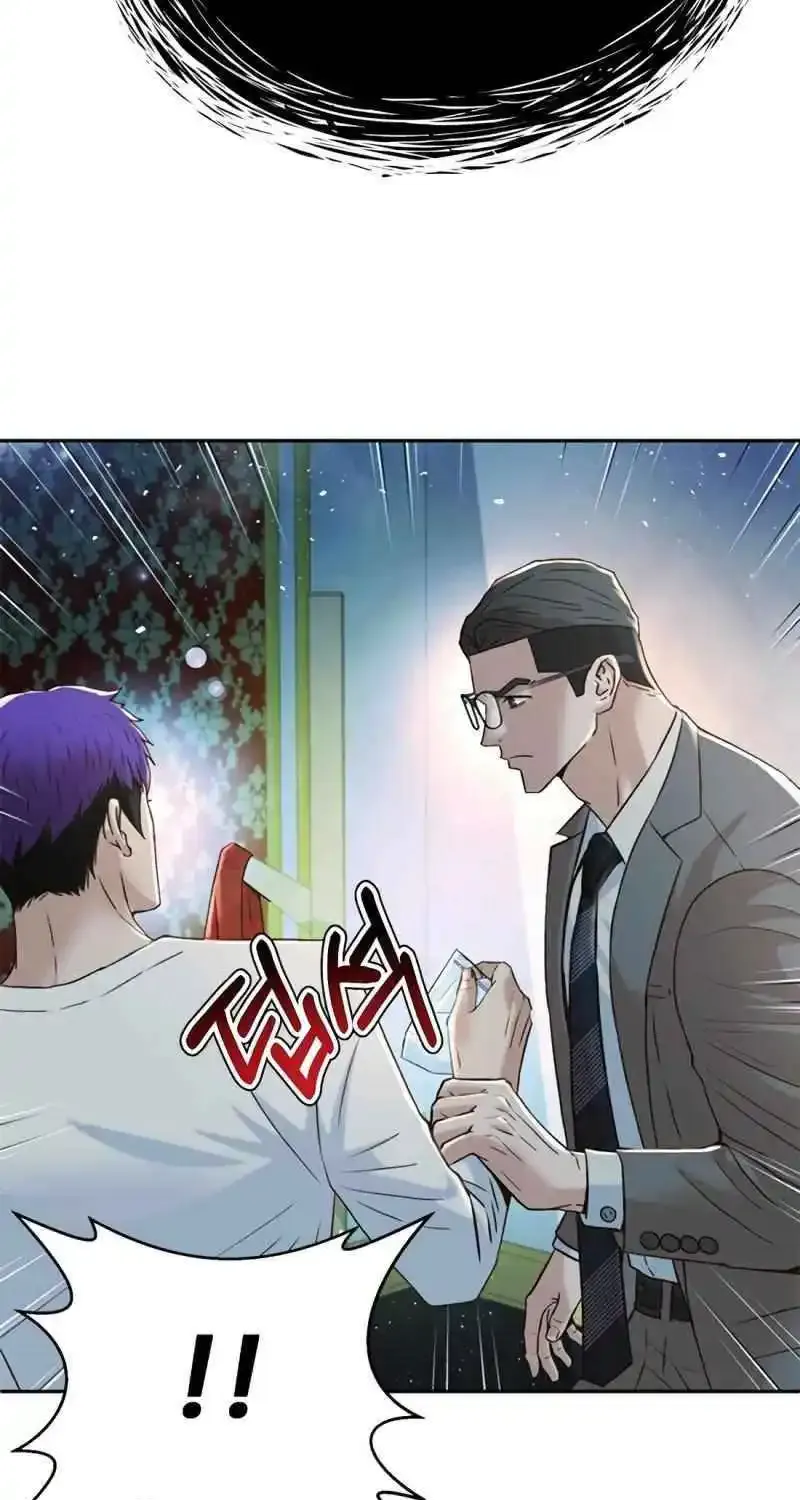 Judge Lee Han Young Kainu Manga Chapter 143 Page 34