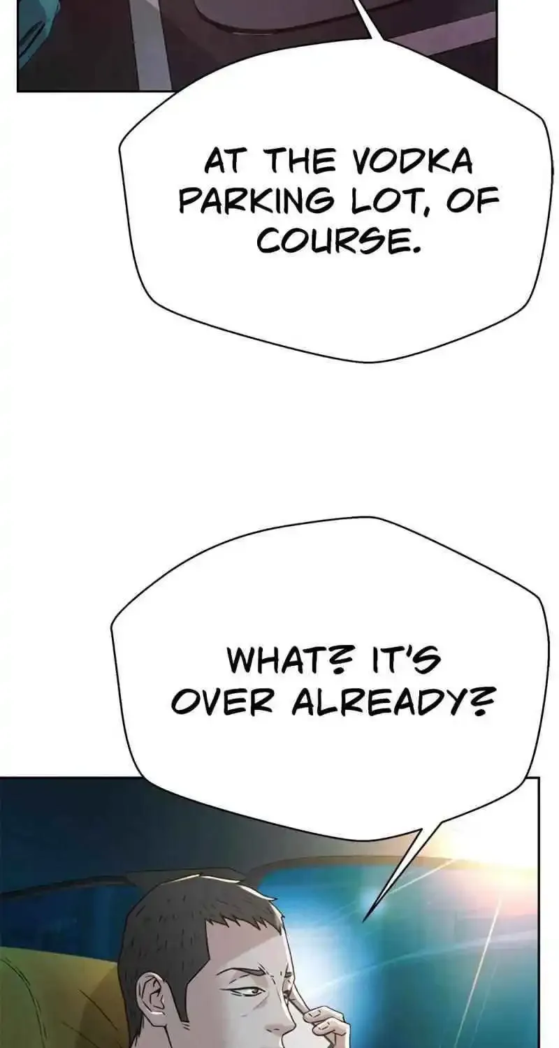 Judge Lee Han Young Kainu Manga Chapter 143 Page 48