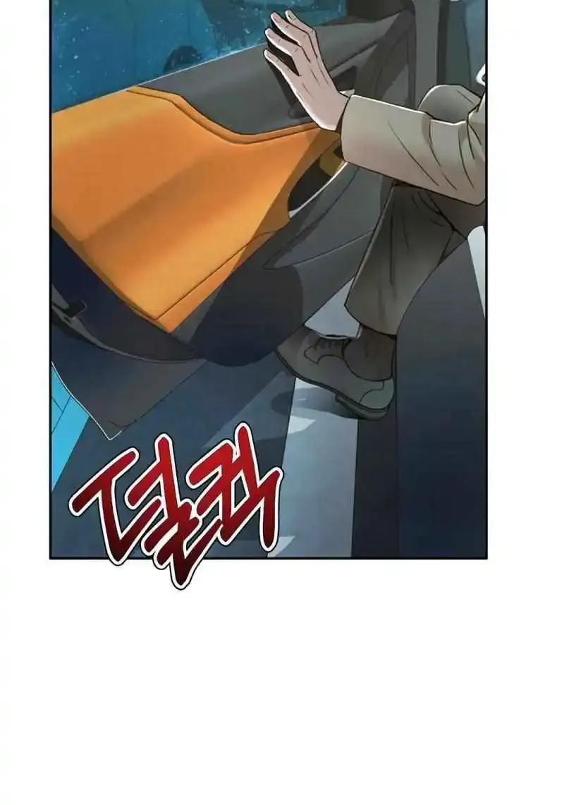 Judge Lee Han Young Kainu Manga Chapter 143 Page 50