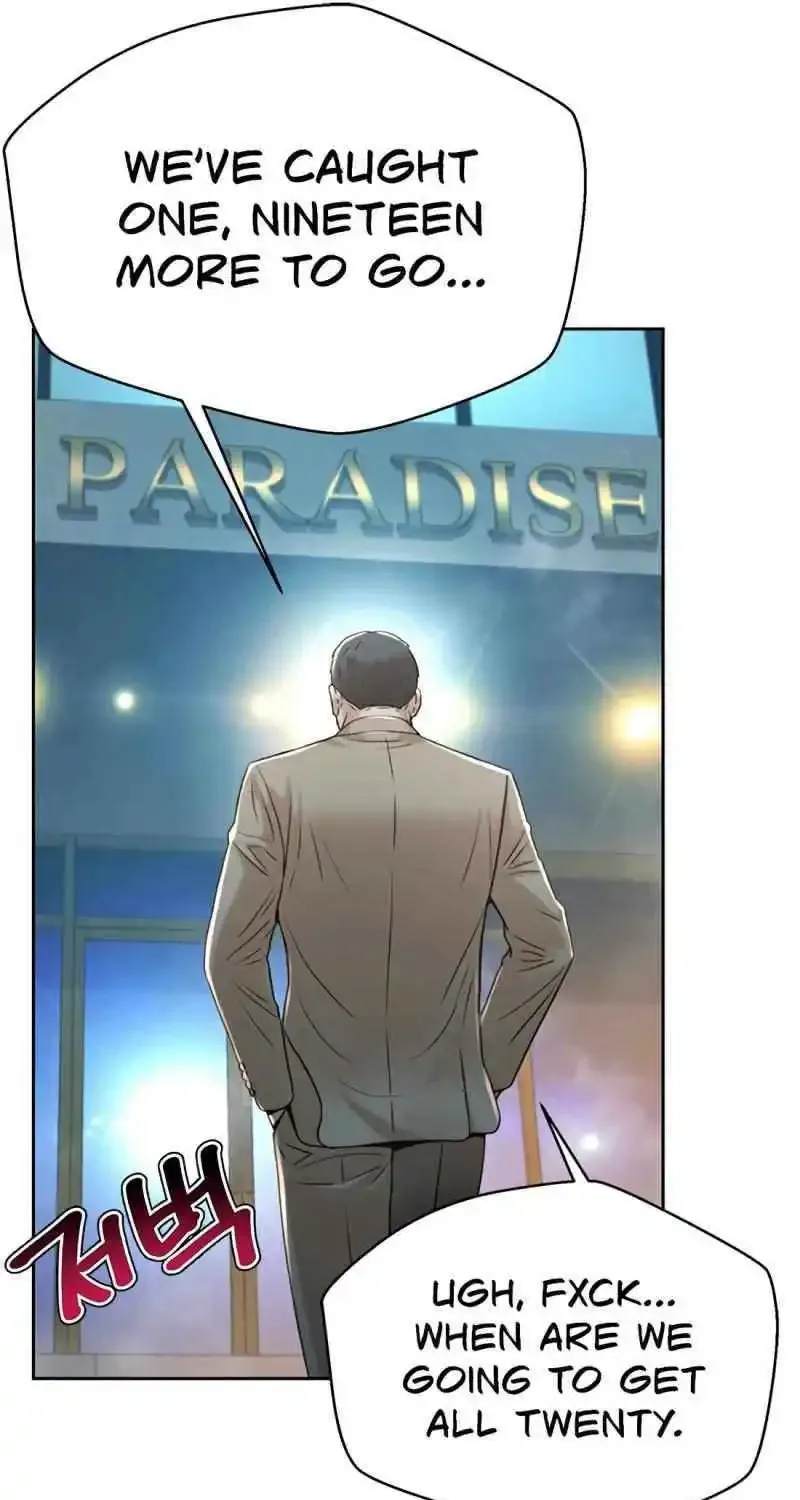 Judge Lee Han Young Kainu Manga Chapter 143 Page 51