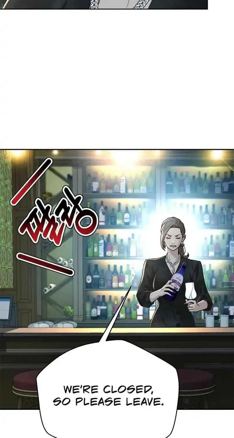 Judge Lee Han Young Kainu Manga Chapter 143 Page 60