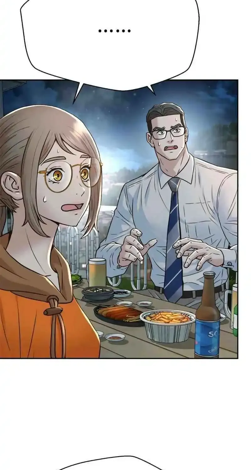 Judge Lee Han Young Kainu Manga Chapter 142 Page 5