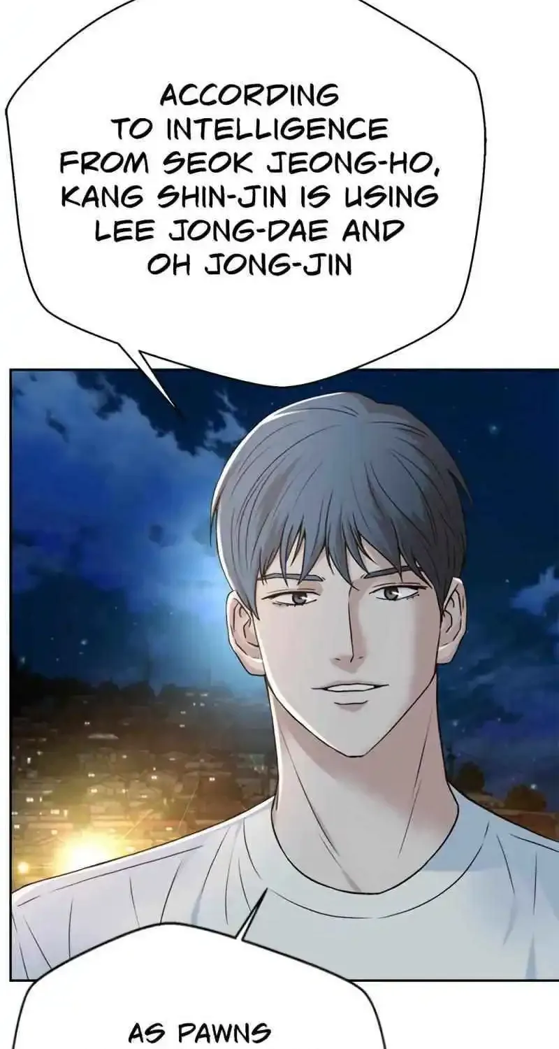 Judge Lee Han Young Kainu Manga Chapter 142 Page 6