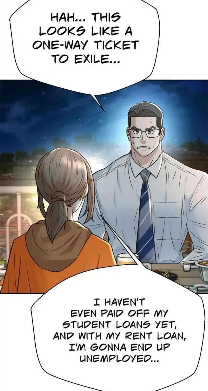 Judge Lee Han Young Kainu Manga Chapter 142 Page 10