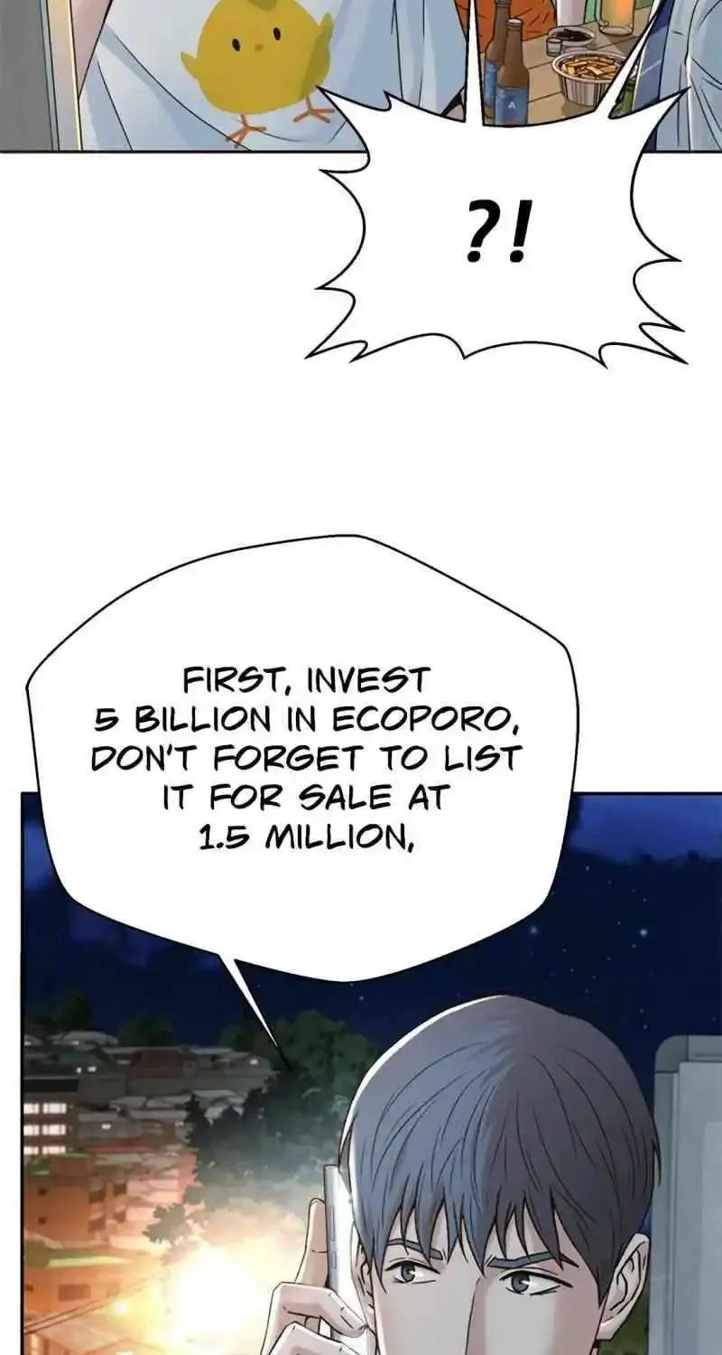 Judge Lee Han Young Kainu Manga Chapter 142 Page 12