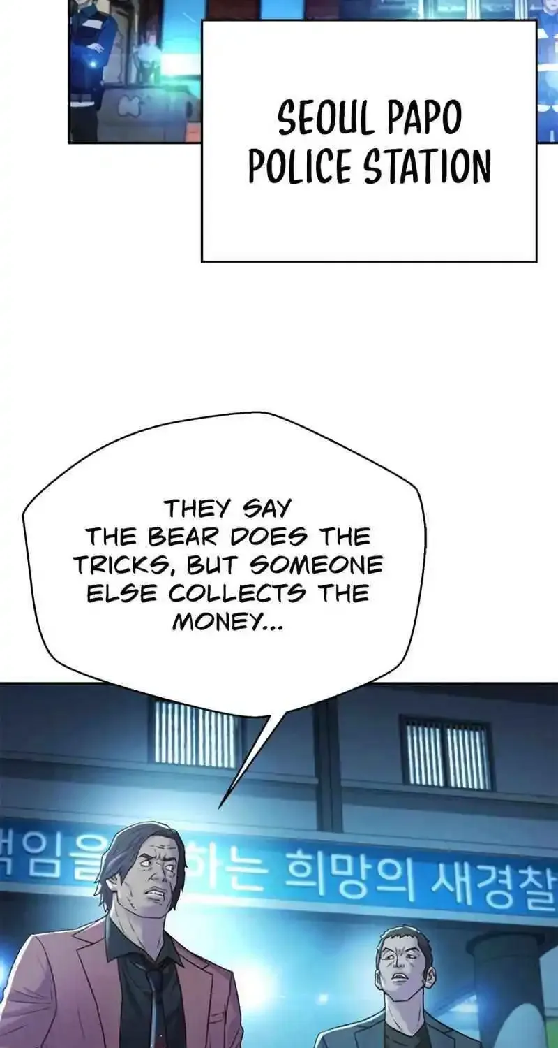 Judge Lee Han Young Kainu Manga Chapter 142 Page 26