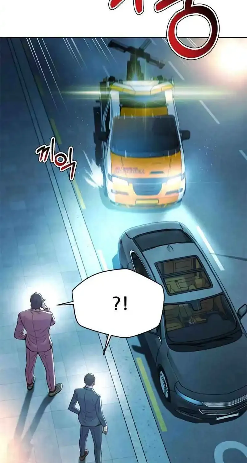 Judge Lee Han Young Kainu Manga Chapter 142 Page 66