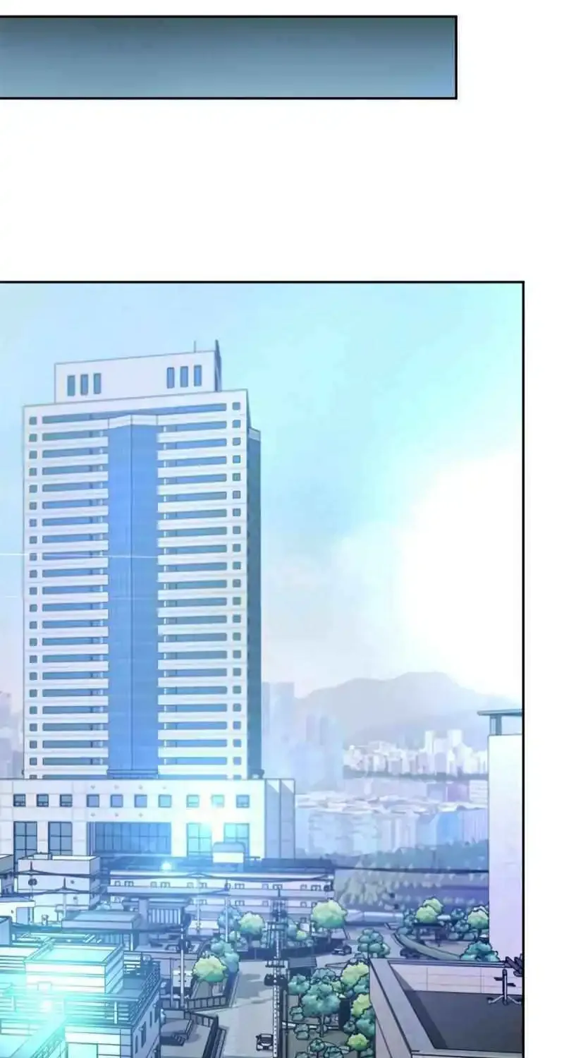 Judge Lee Han Young Kainu Manga Chapter 142 Page 82